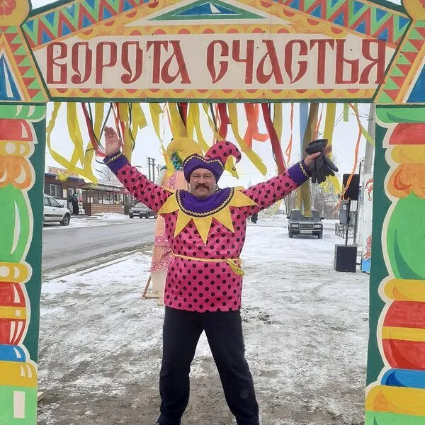 Александр